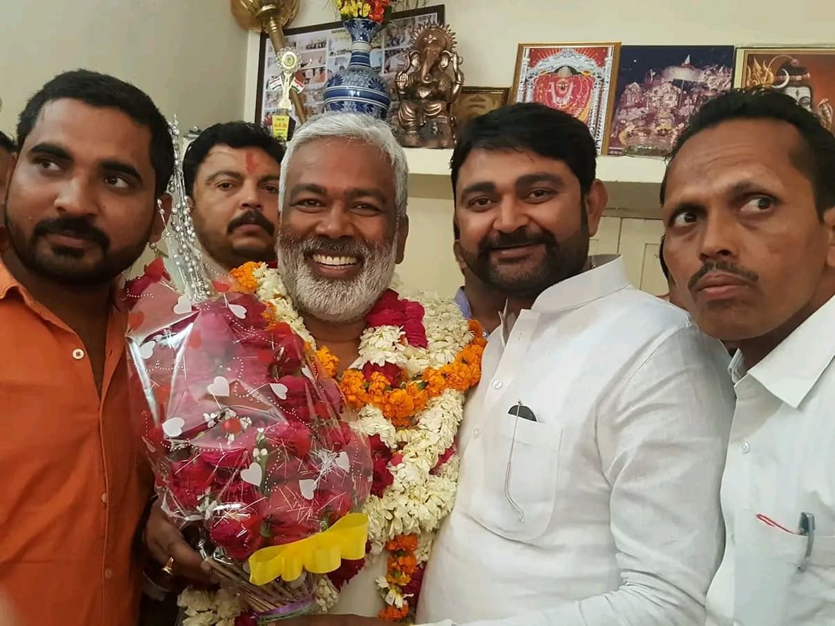 संगठनात्मक बैठक